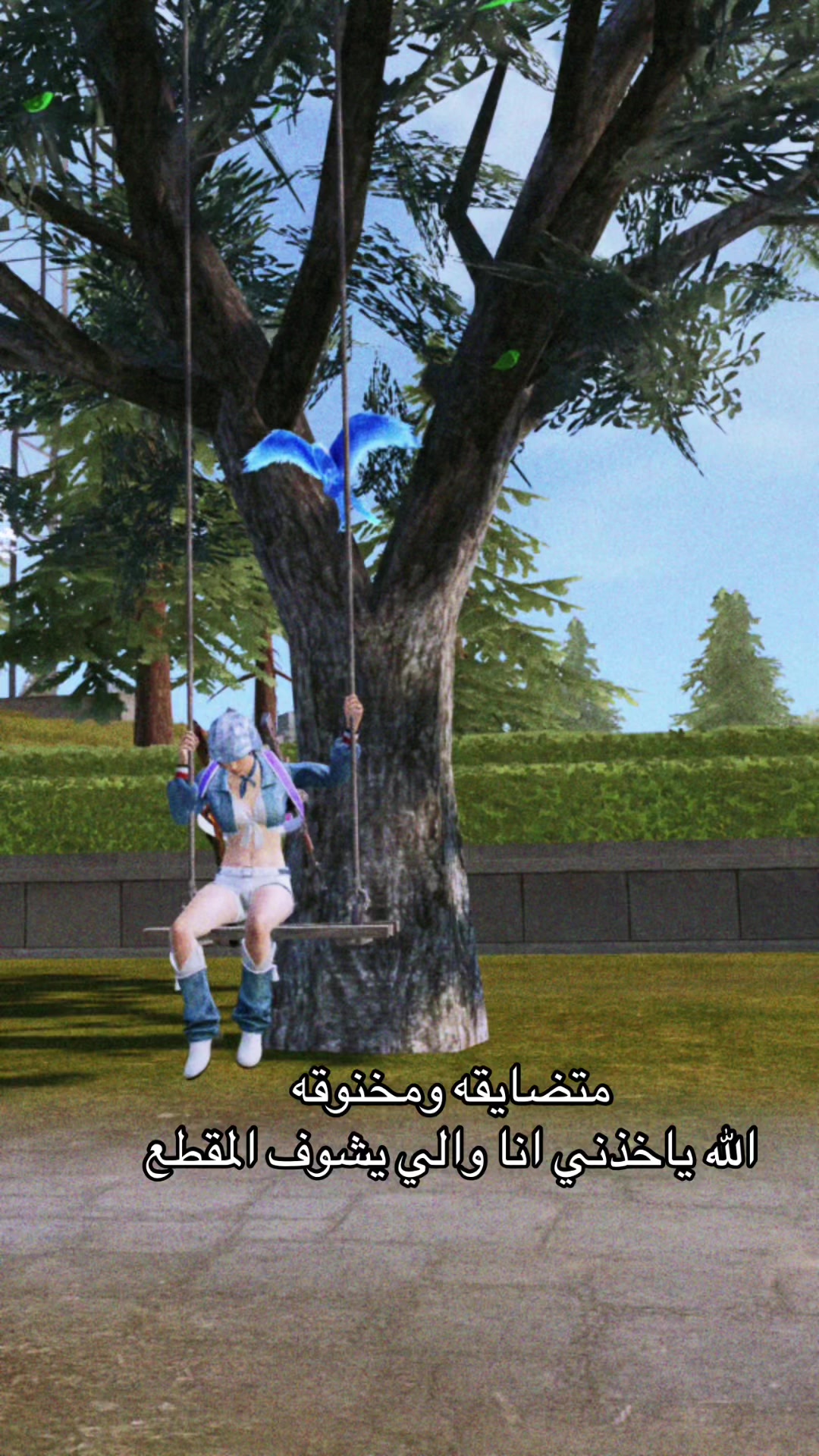 @نــونــي