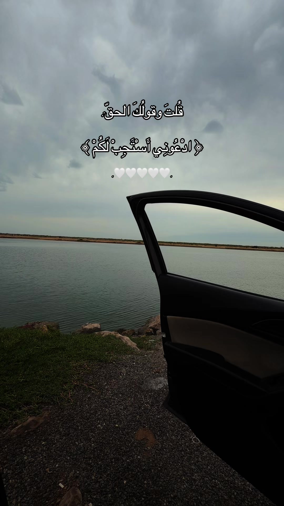 @سِــين | SEEN