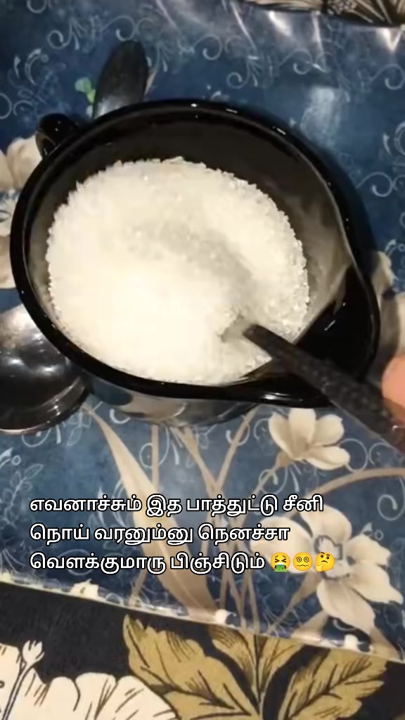 @Princesz hasna