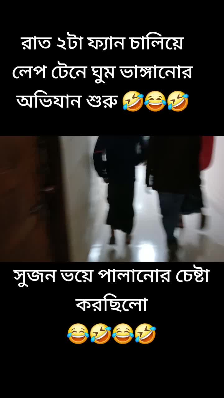 @ASIF