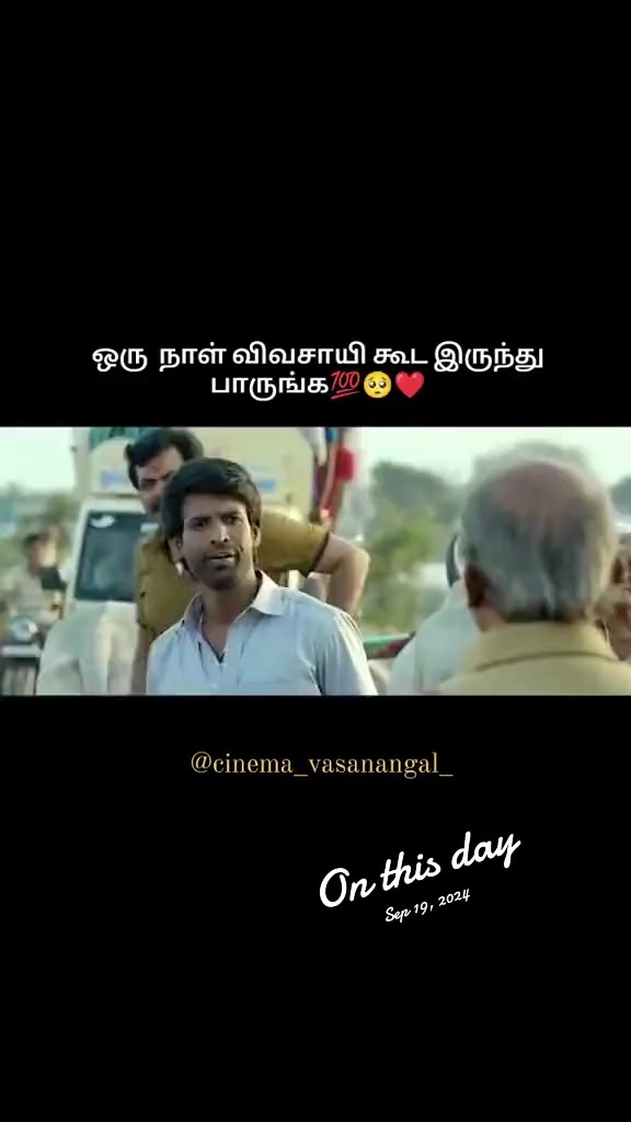 @txicvijay5