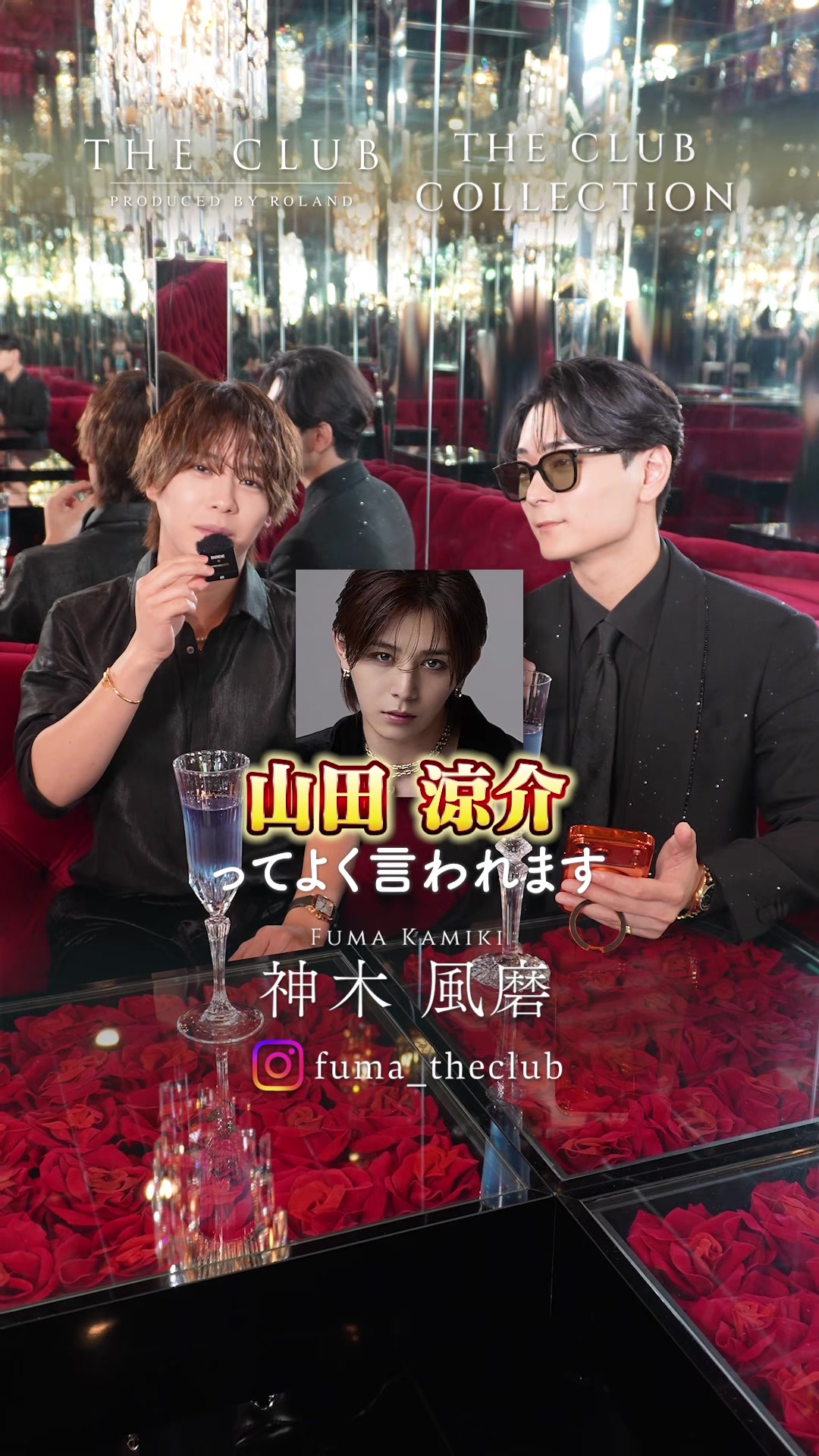 @【公式】THE CLUB本店