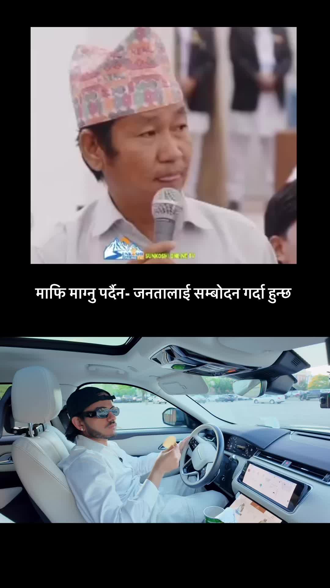 @Gurunaresh64