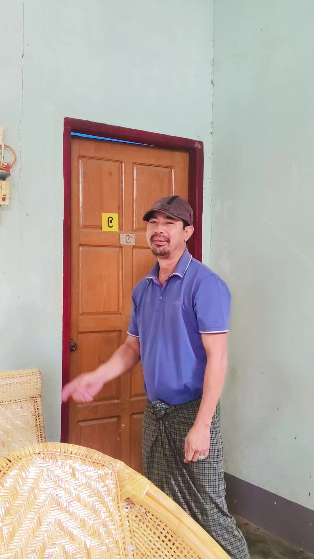 @အညာသားအောင်စိုး