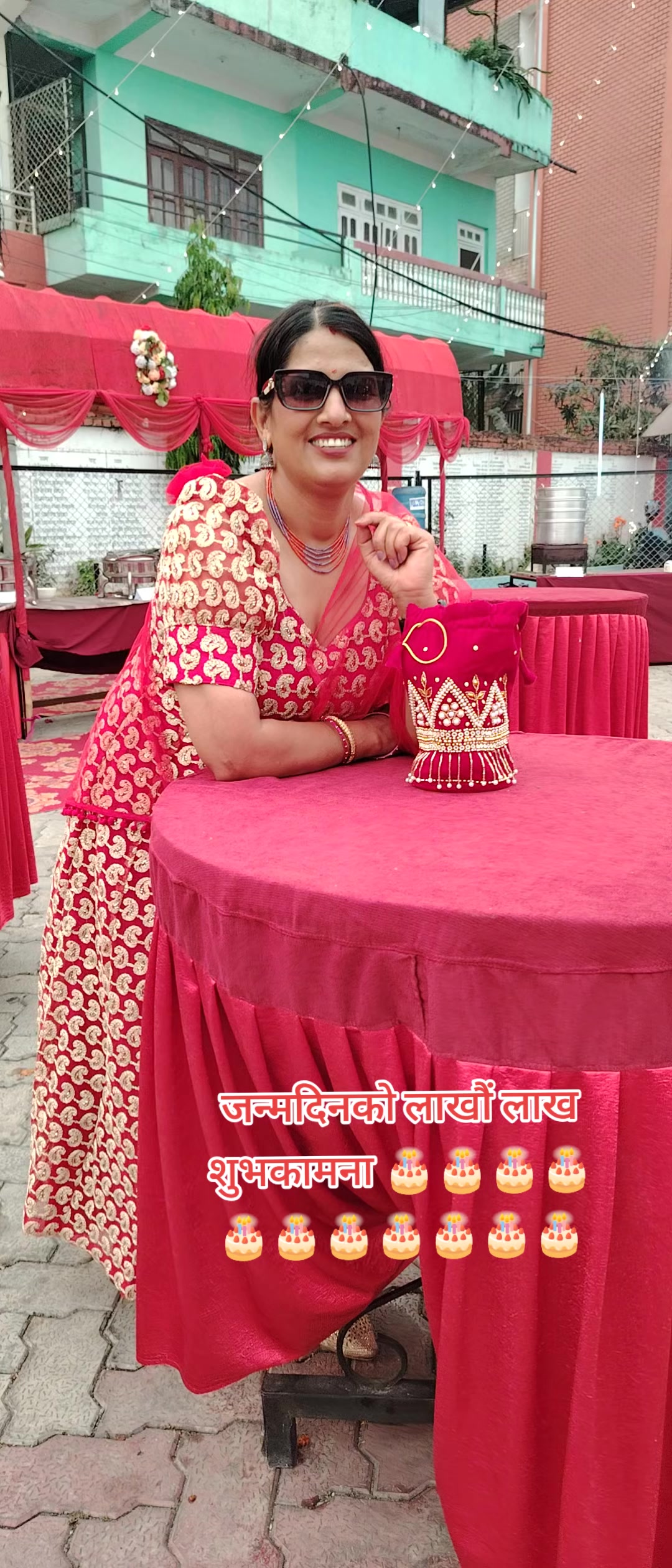 @अधिकारी लक्ष्मी
