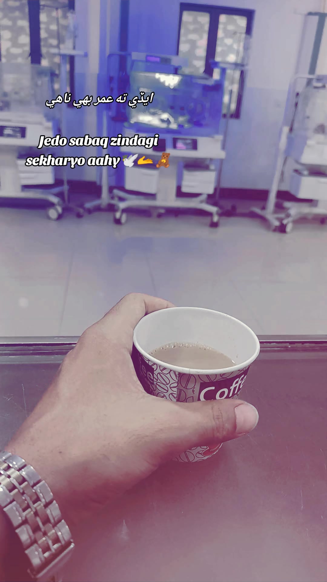 @Noشاd Sooمro💙💫