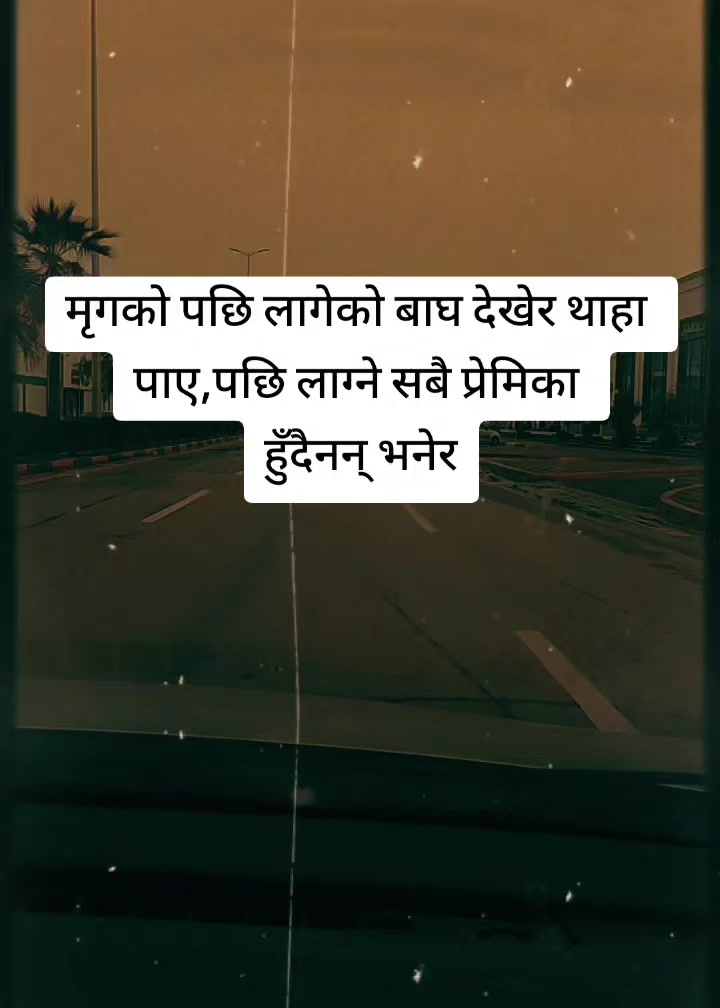 @Kamal Mishra