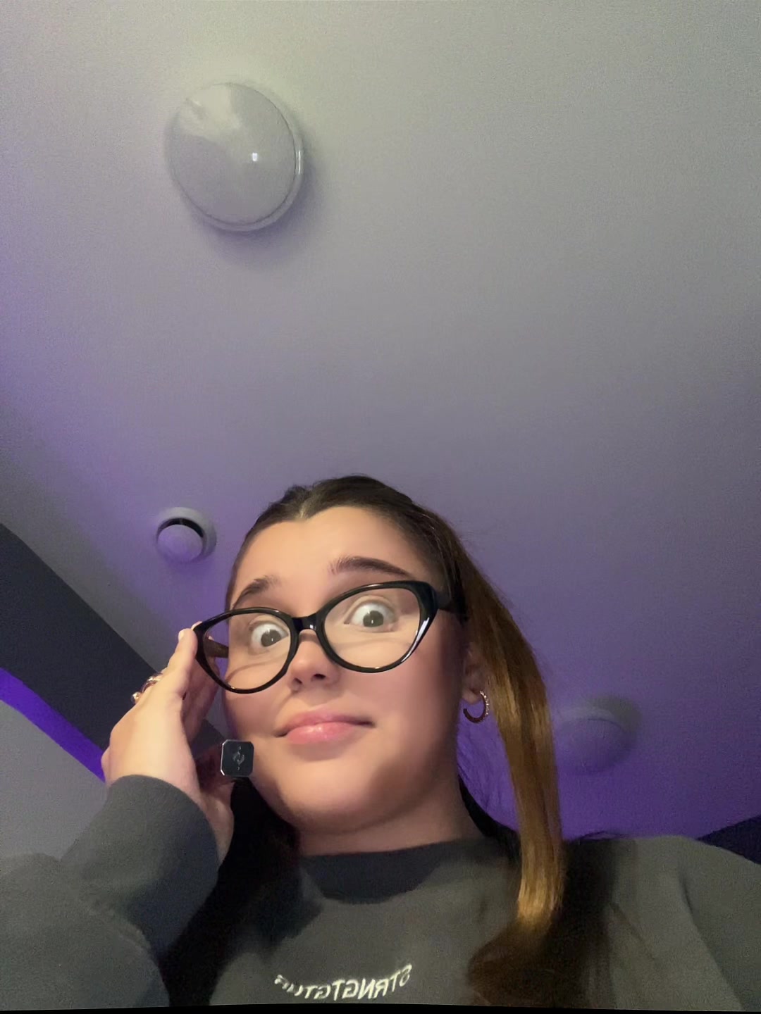 @буя?