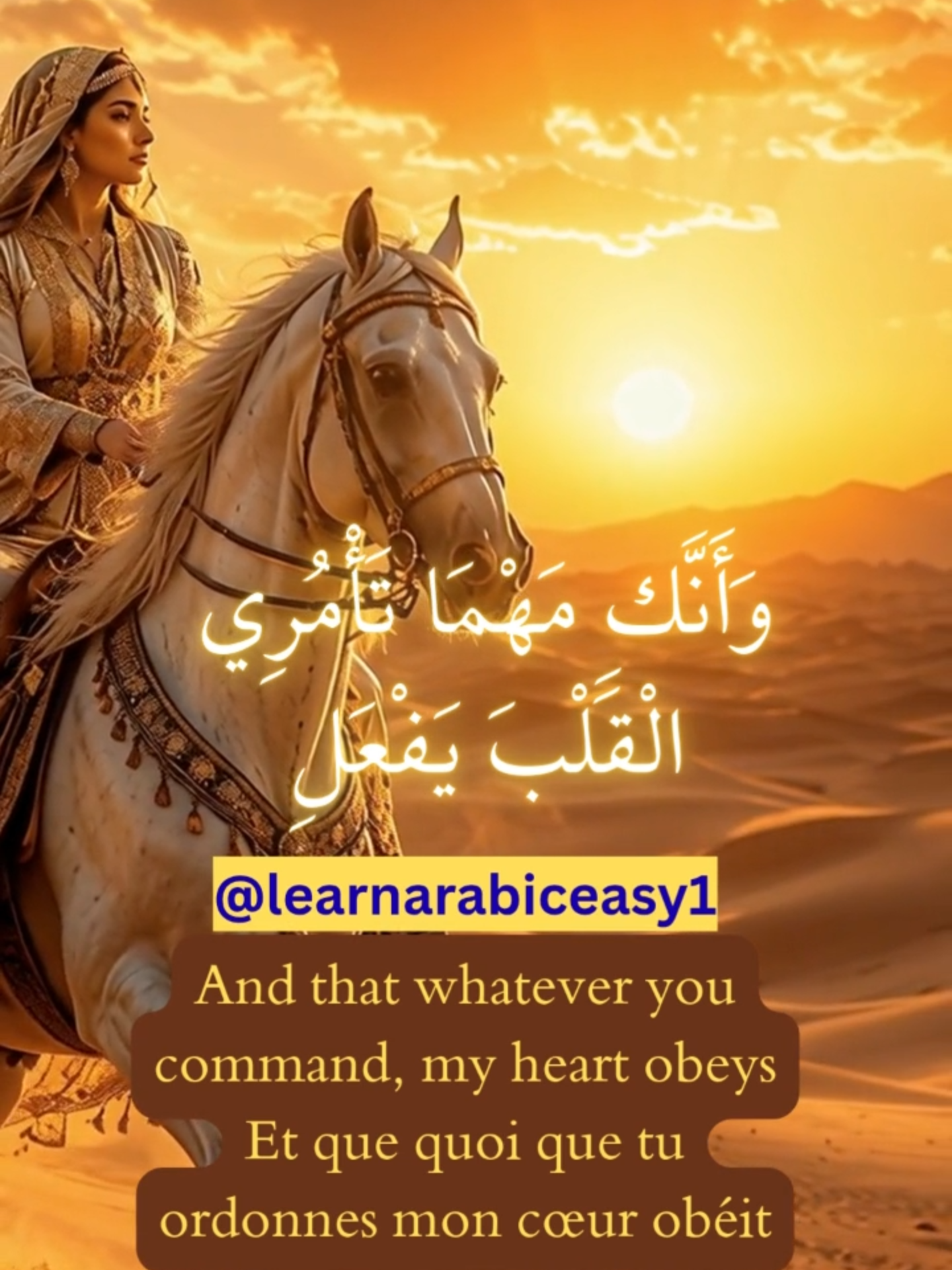 @learnarabiceasy1