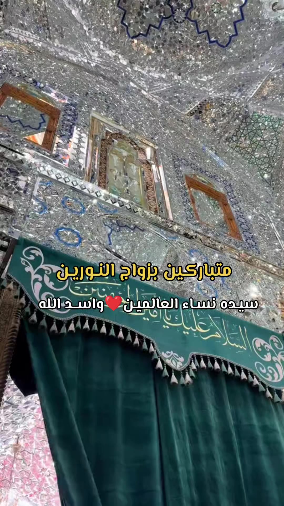 @نفــــــــس❤️