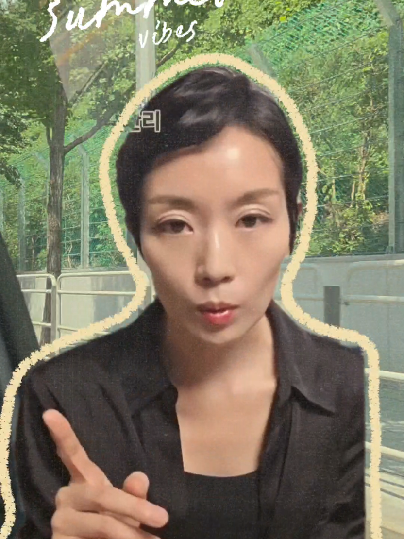 @심사임당