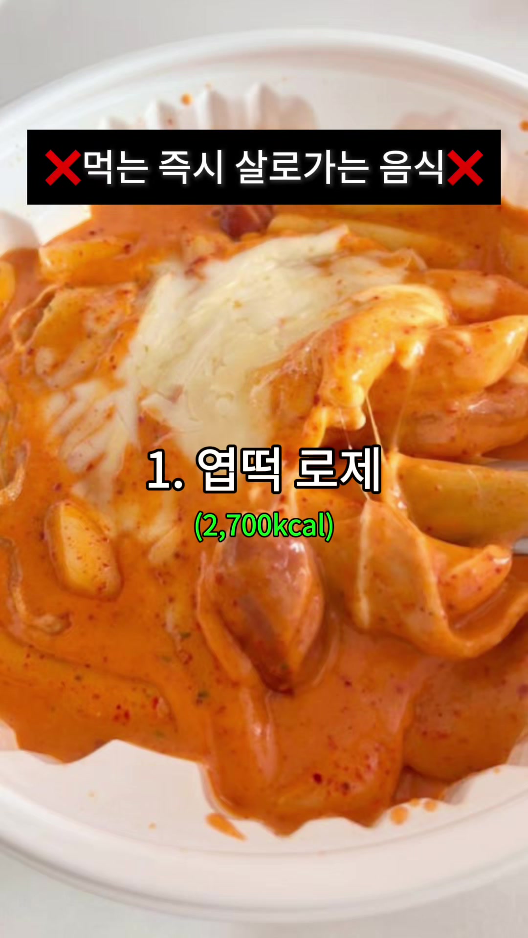 @김데드