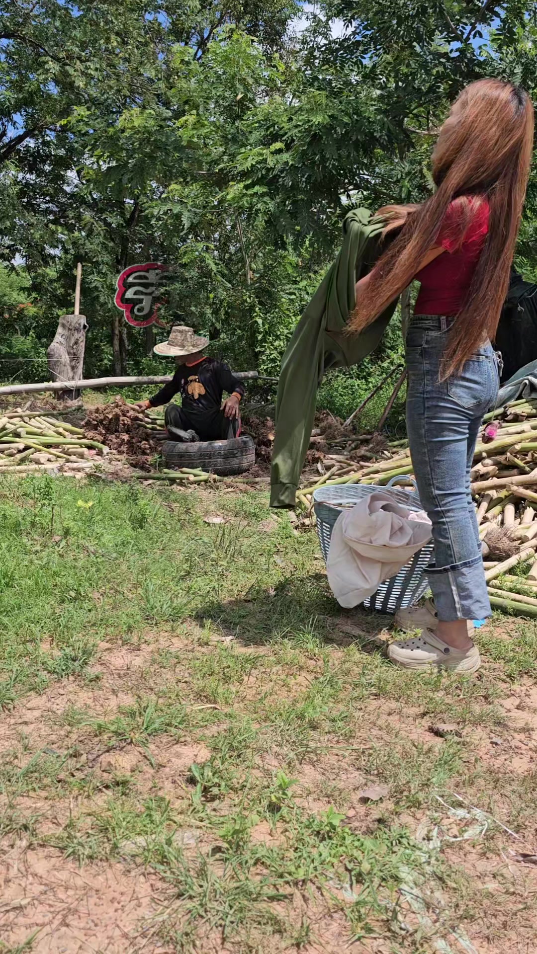 @นัดดาชอป
