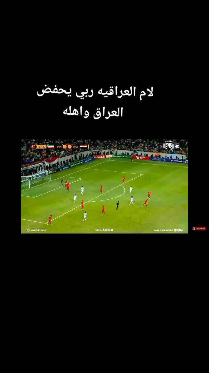 @فيصل 🤔