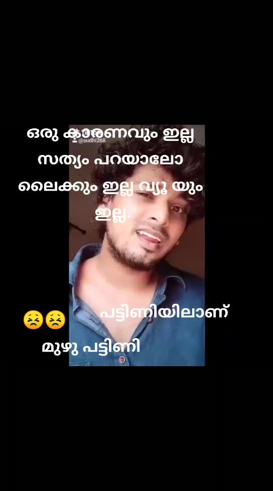 @sudhi123