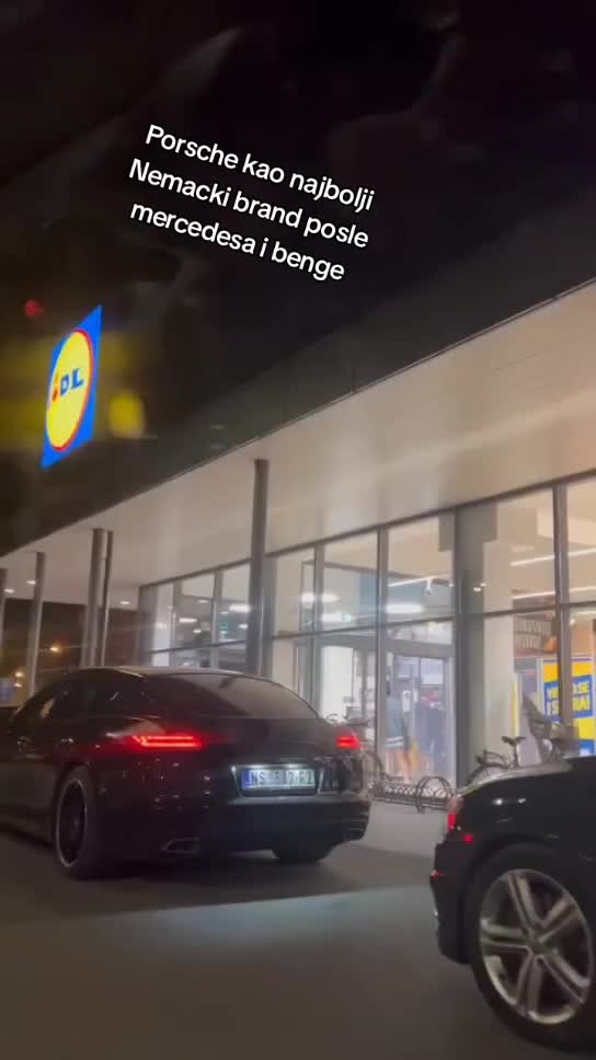 @андроп