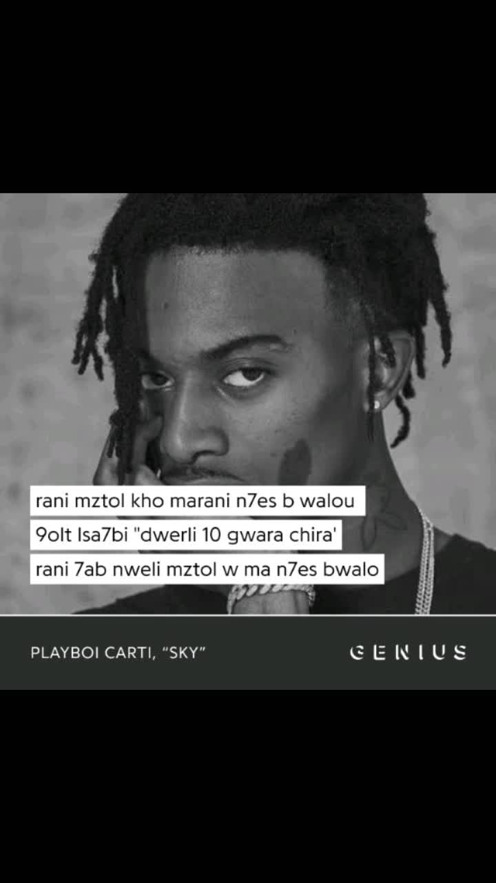 @lyrical.dz