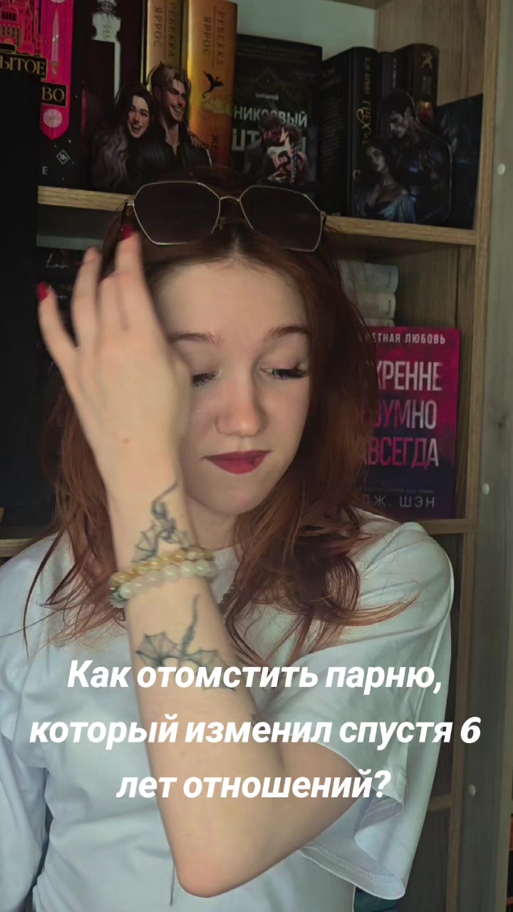 @&Scaron;PAŽKA