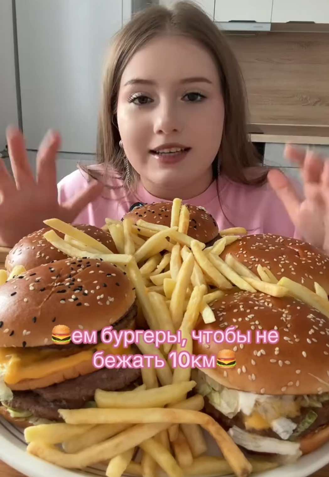 @ТГК: ЛИНУСЯ🐾