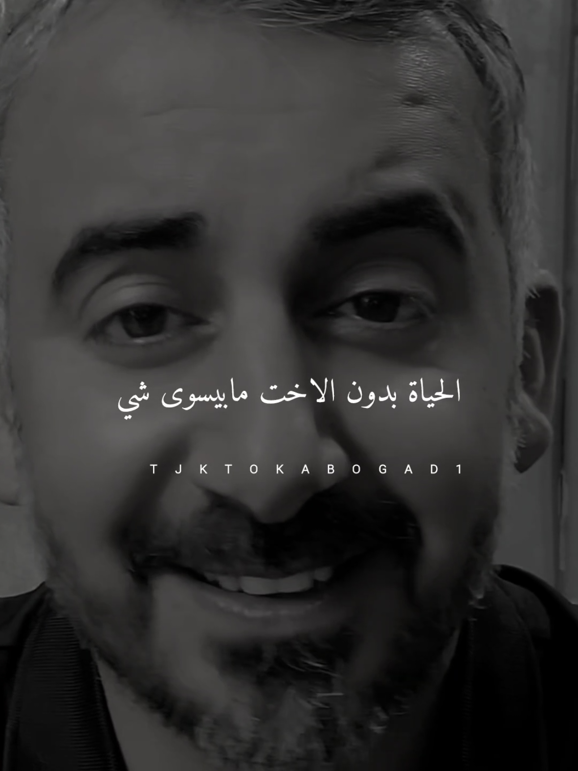 @آبو جاد ✪