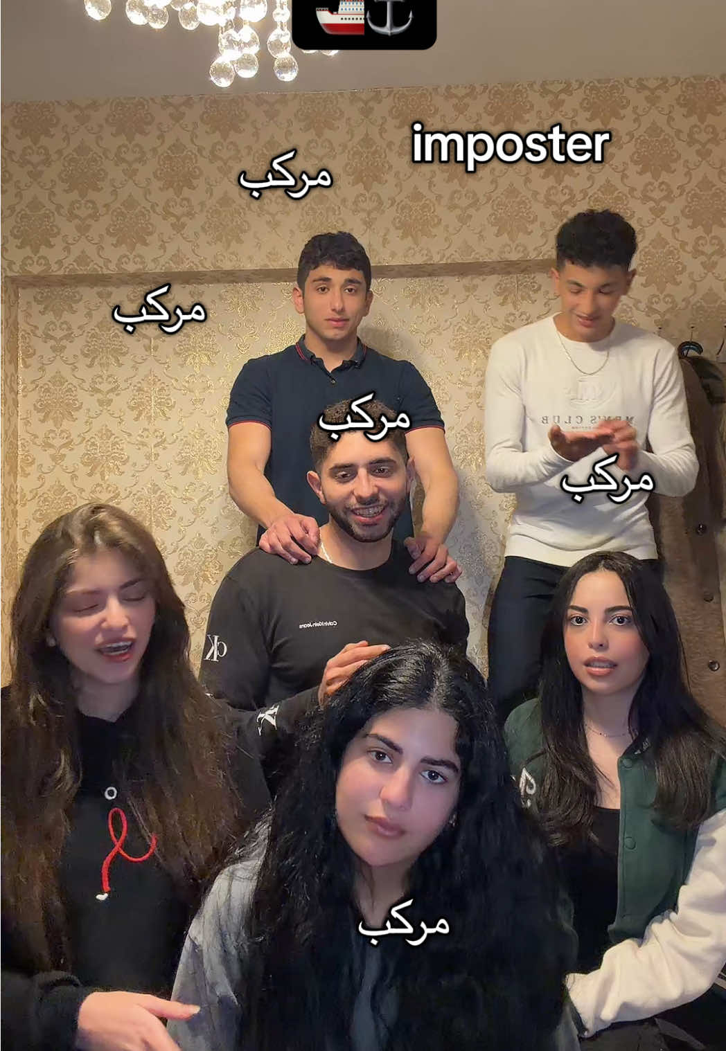 @loujaaaaan