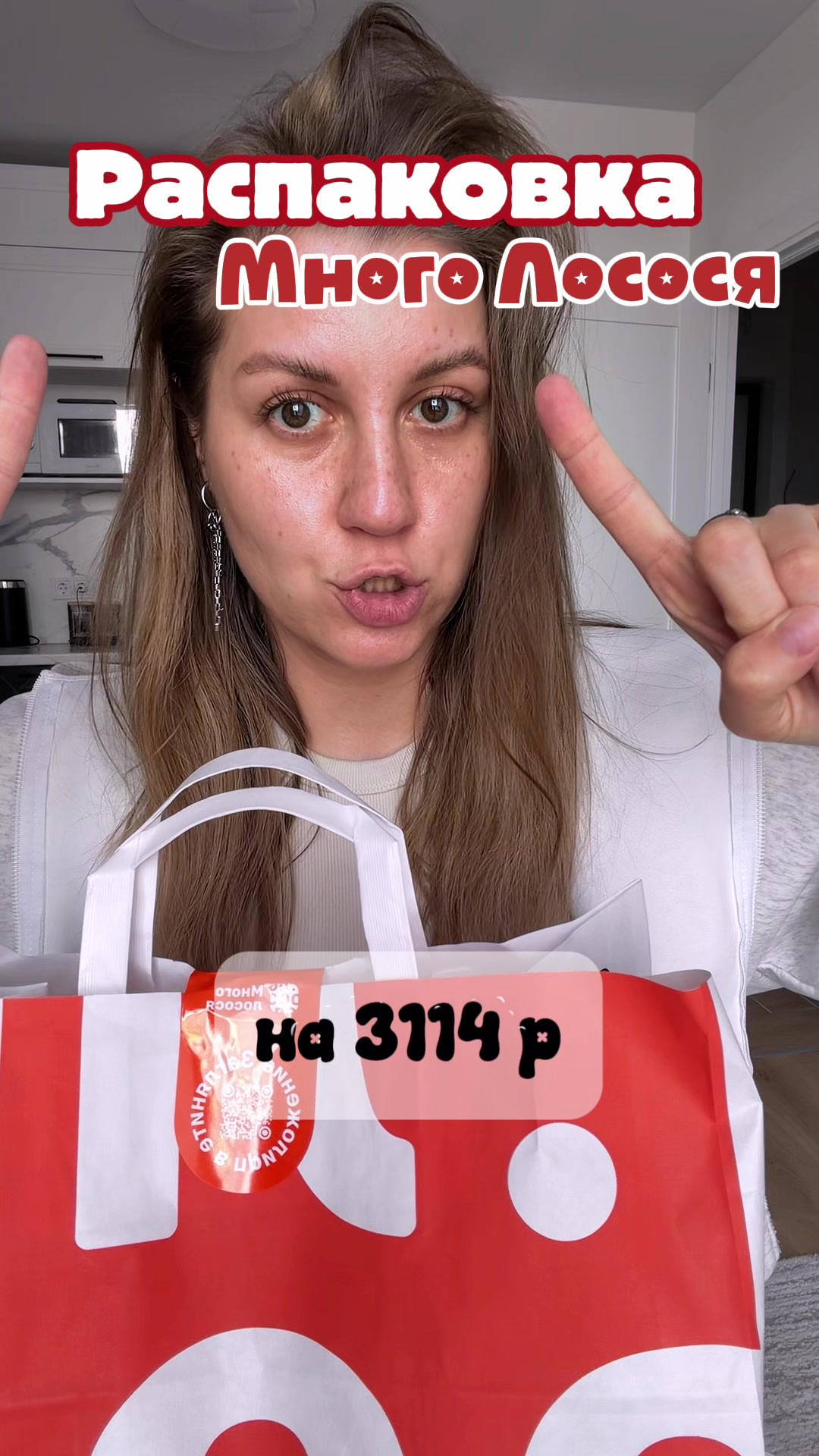 @Alexandra Sok