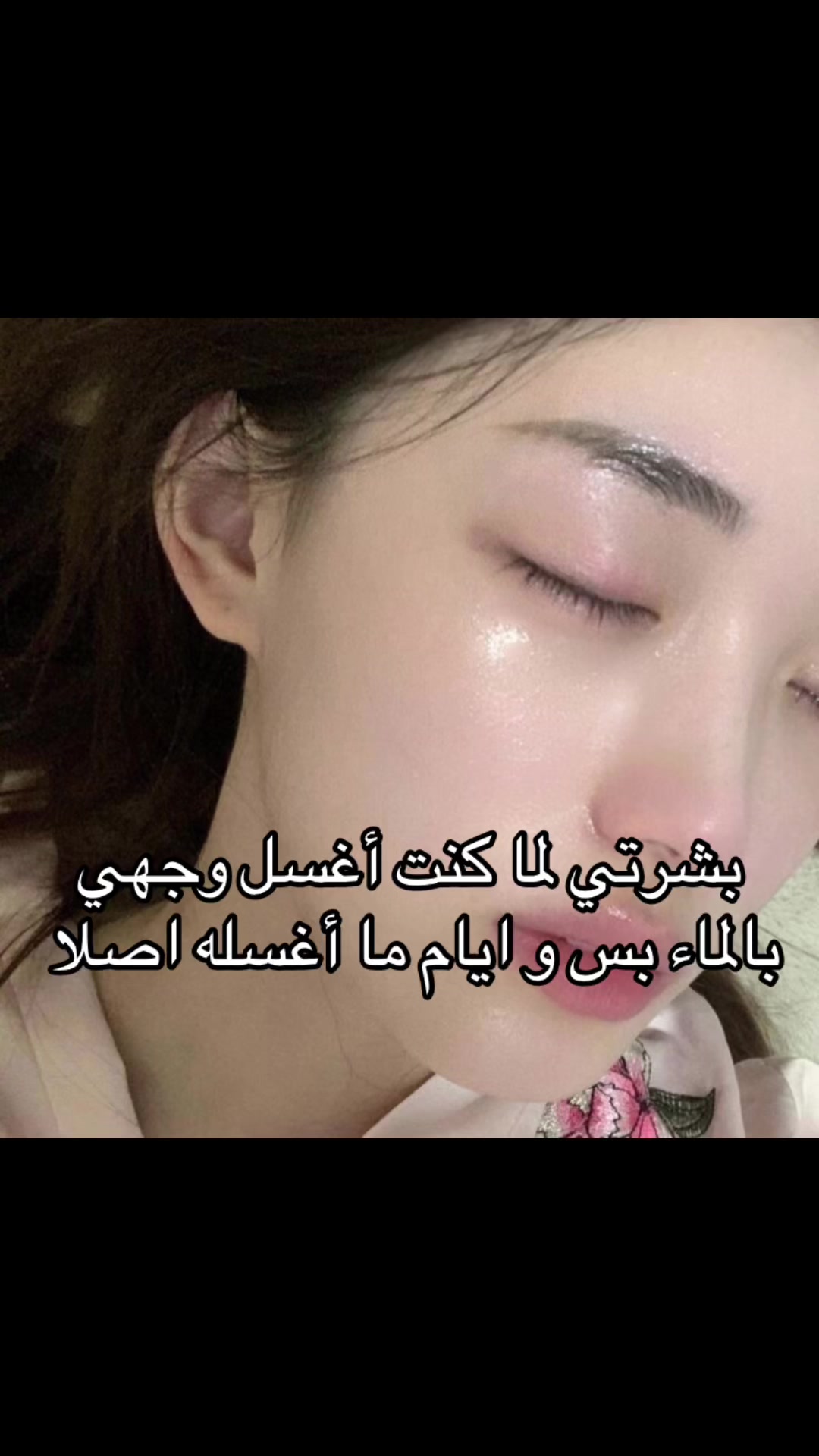 @᭝ ᨳଓ ՟