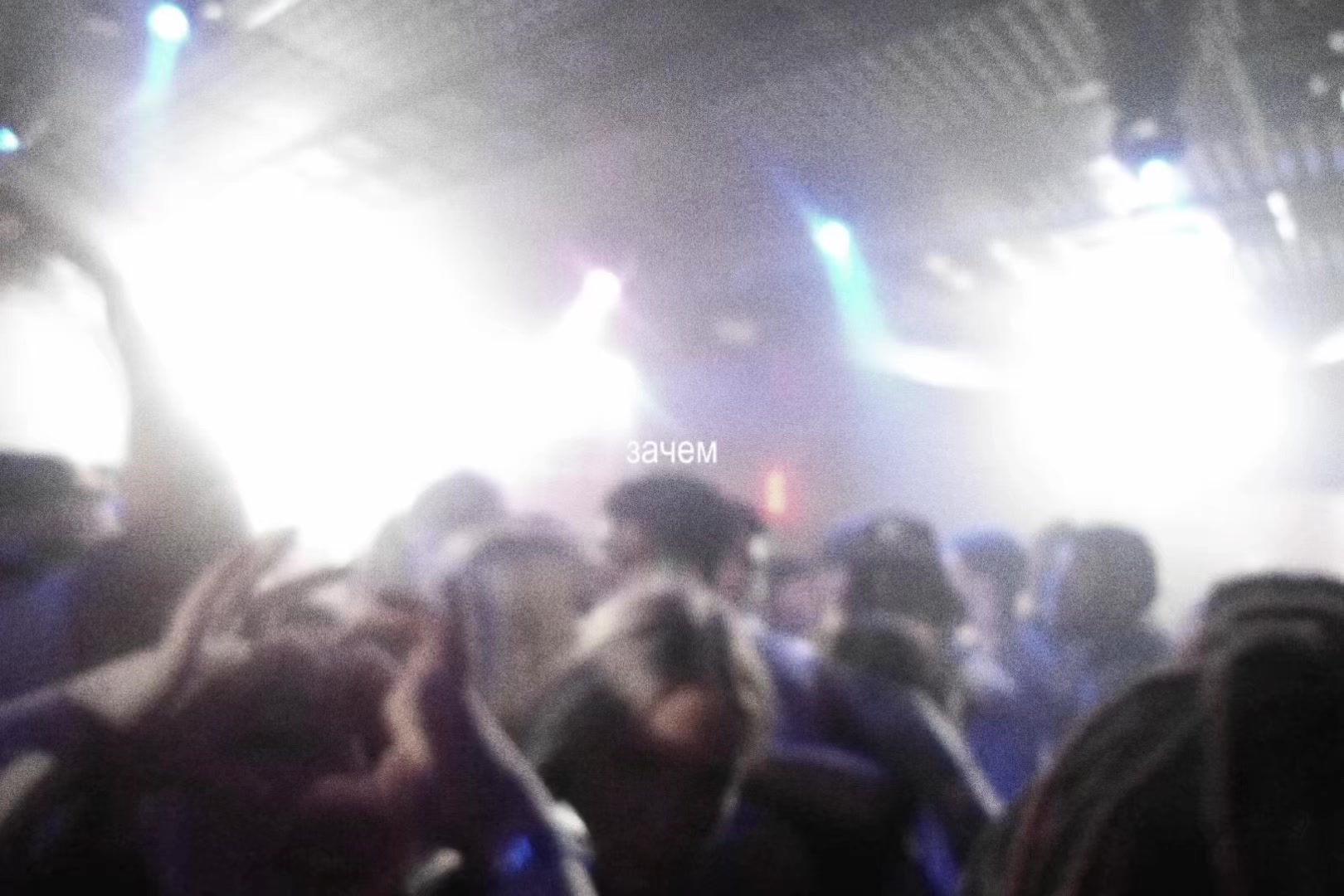 @нейроночка