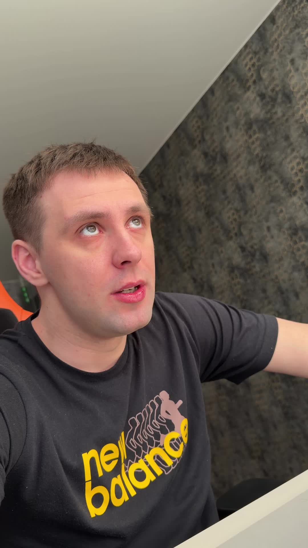 @Ваня Доллар