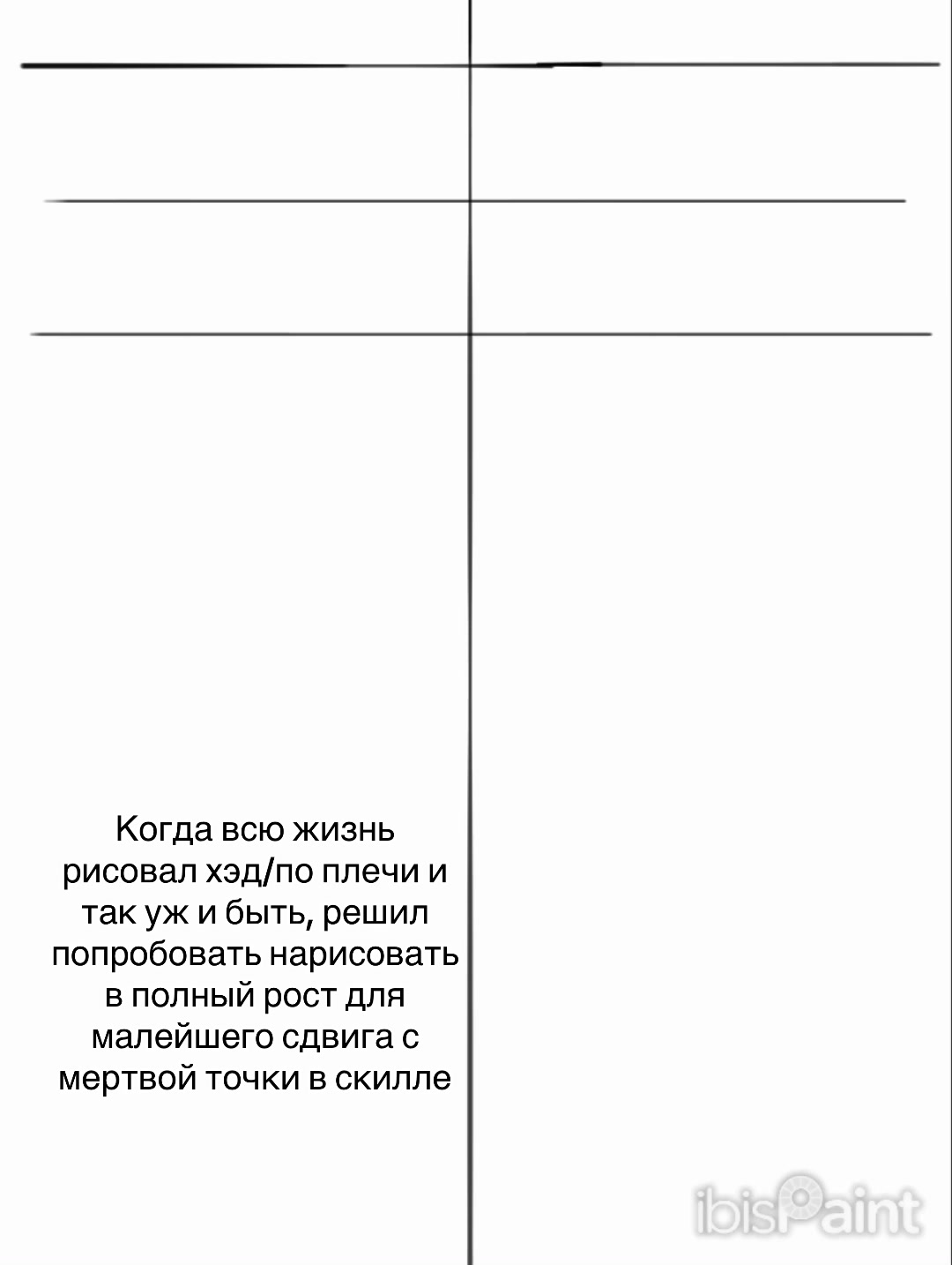 @ssv_arka