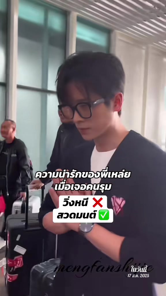 @&bull; เรียกข้าว่าฮูหยิน🧝&zwj;♀️🇨🇳