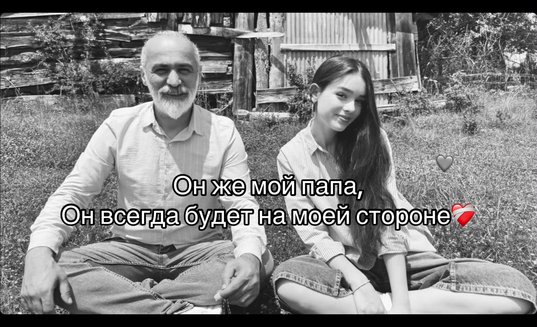 @Yeralti kiz❤️🔥