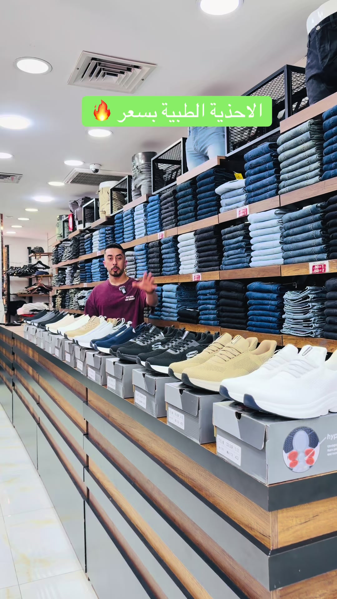 @SINDIBAD CENTER-السندباد سنتر