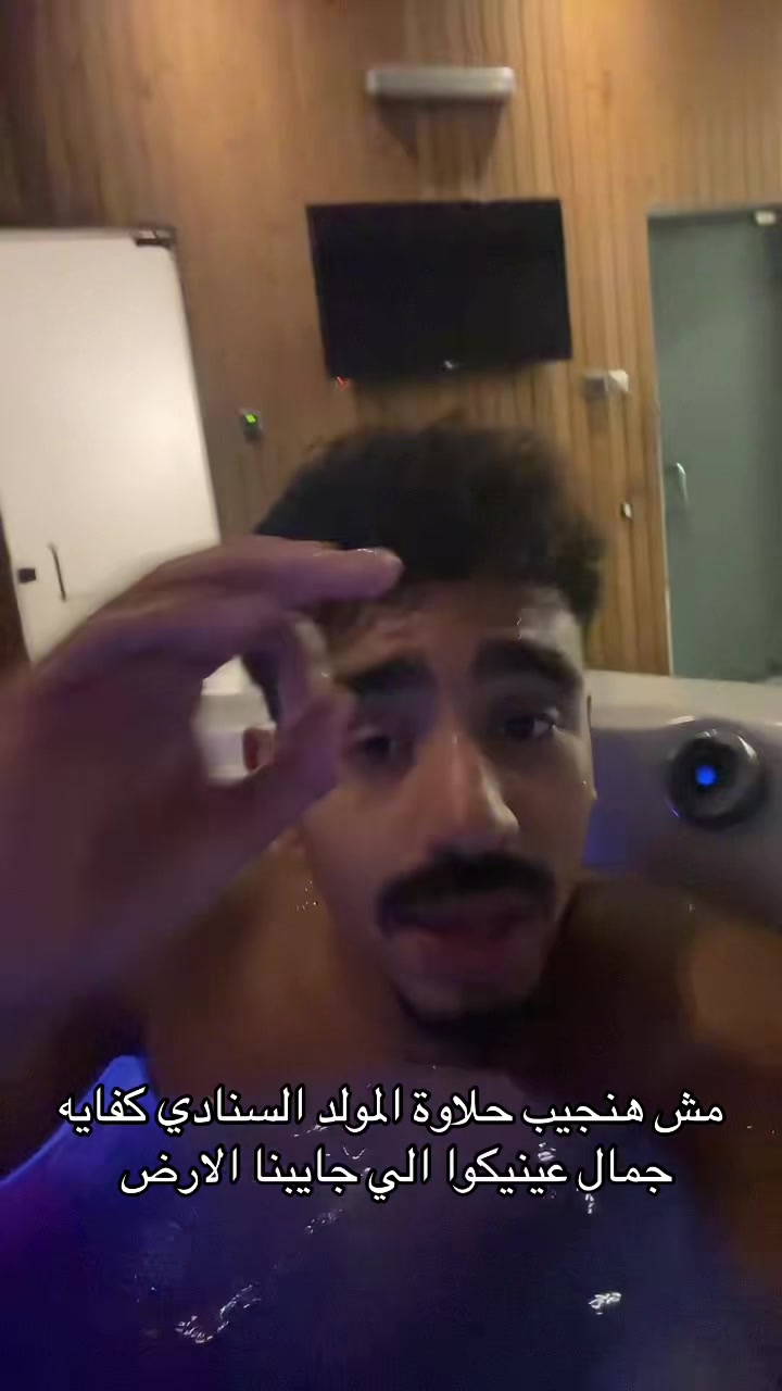 @Hamouddyyy
