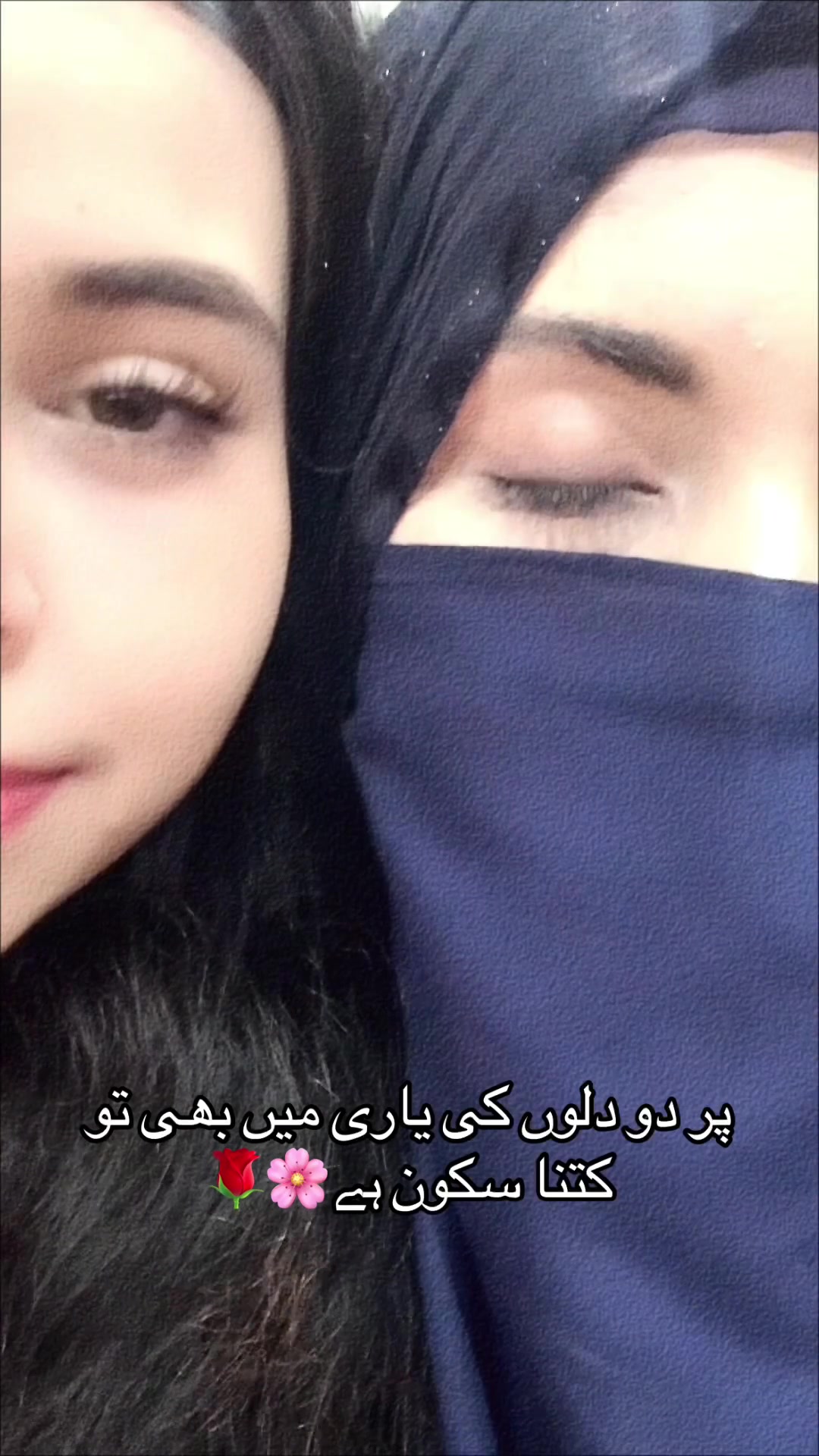 @𝒮𝓎𝑒𝒹𝒶 𝓀𝒶𝒾𝓃𝒶𝓉 𝒜𝓁𝒾