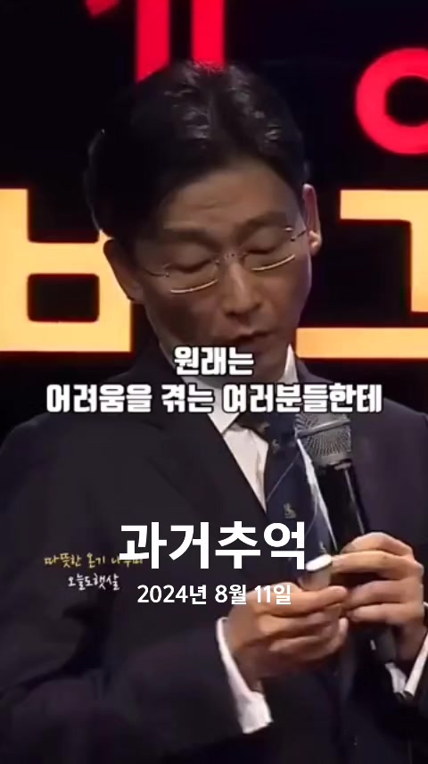 @호랭이