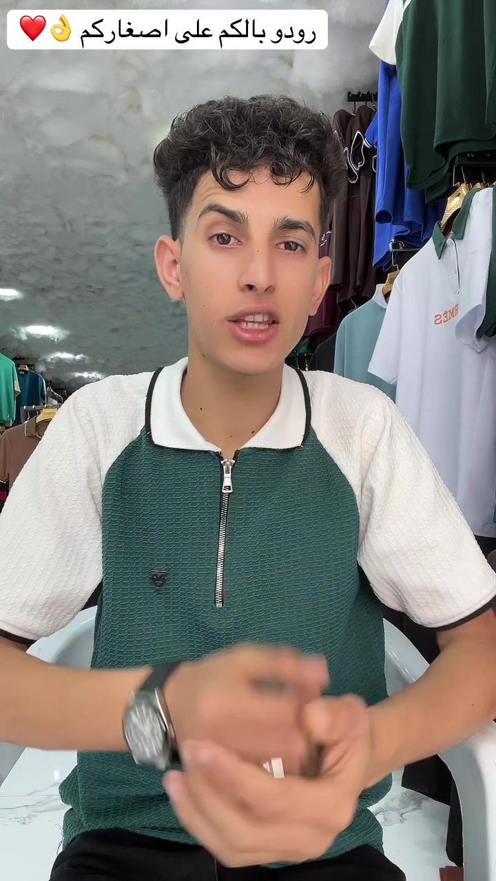 @الشاعر وسام ساسي ❤️