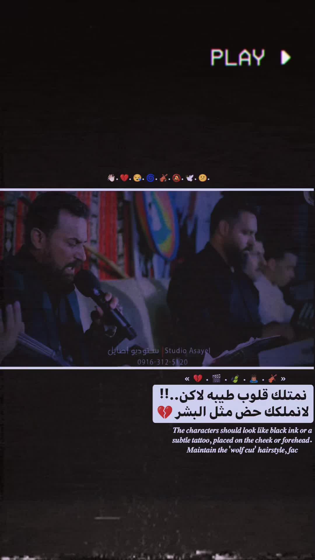@˼ ♯كـکإآوي˼ ✘..