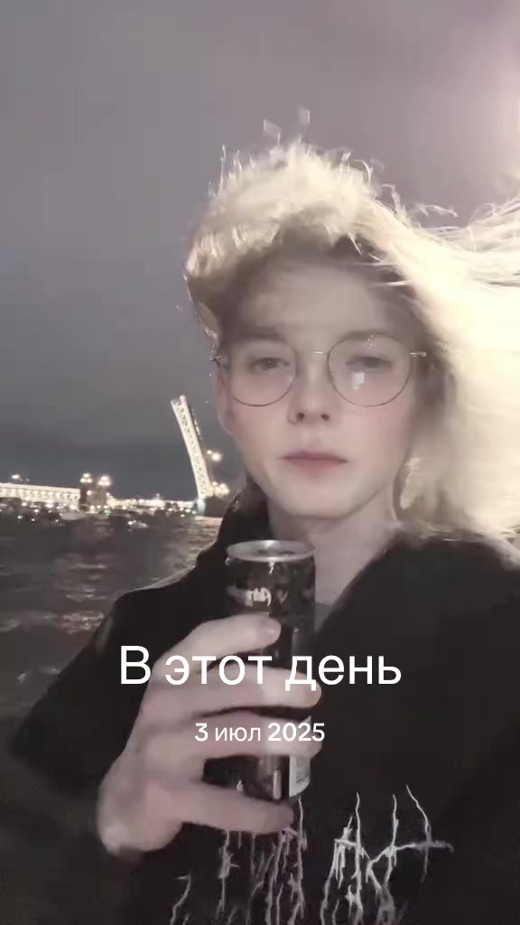 @Vovaneko