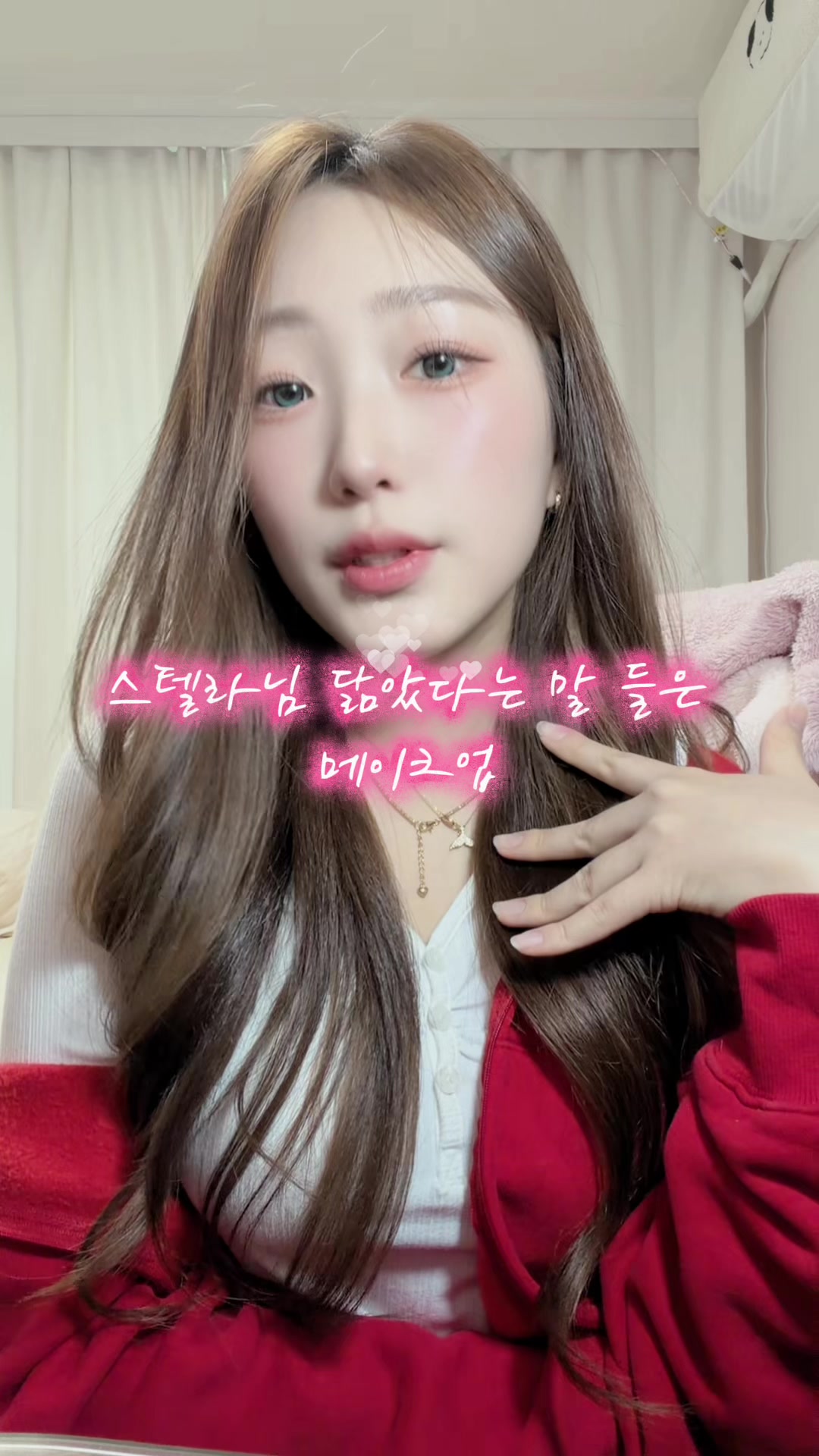 @소빙🤨