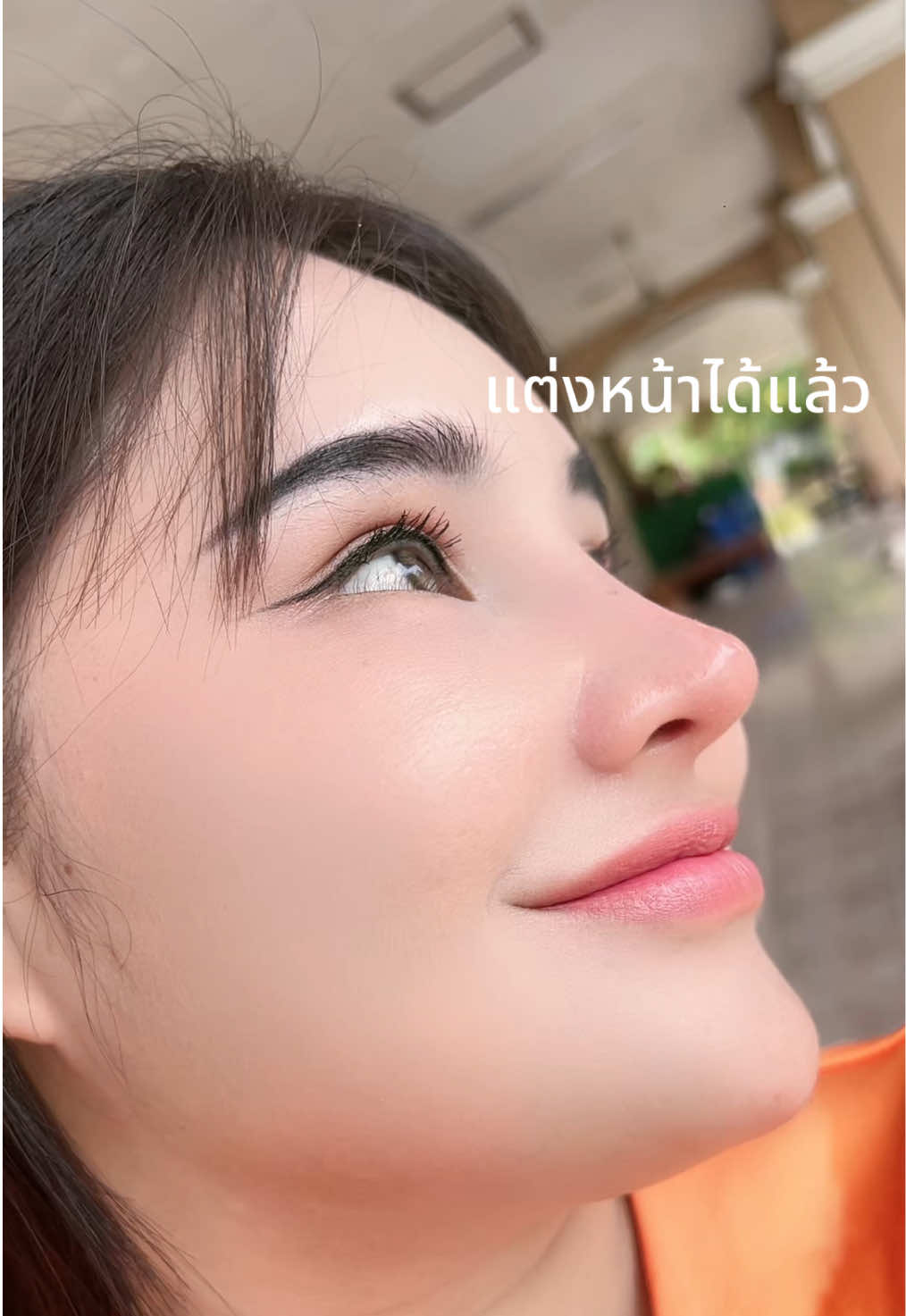 @ด.ญ.ท่อน เจ้าของแบรนด์หญิงท่อน