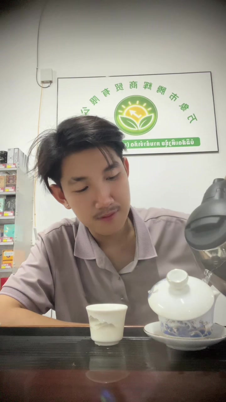 @Jin bao (李)