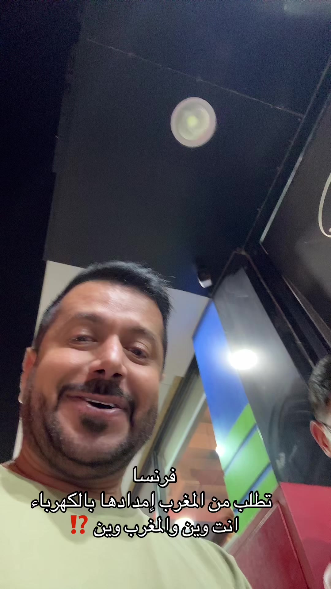 @حسن الطاهر