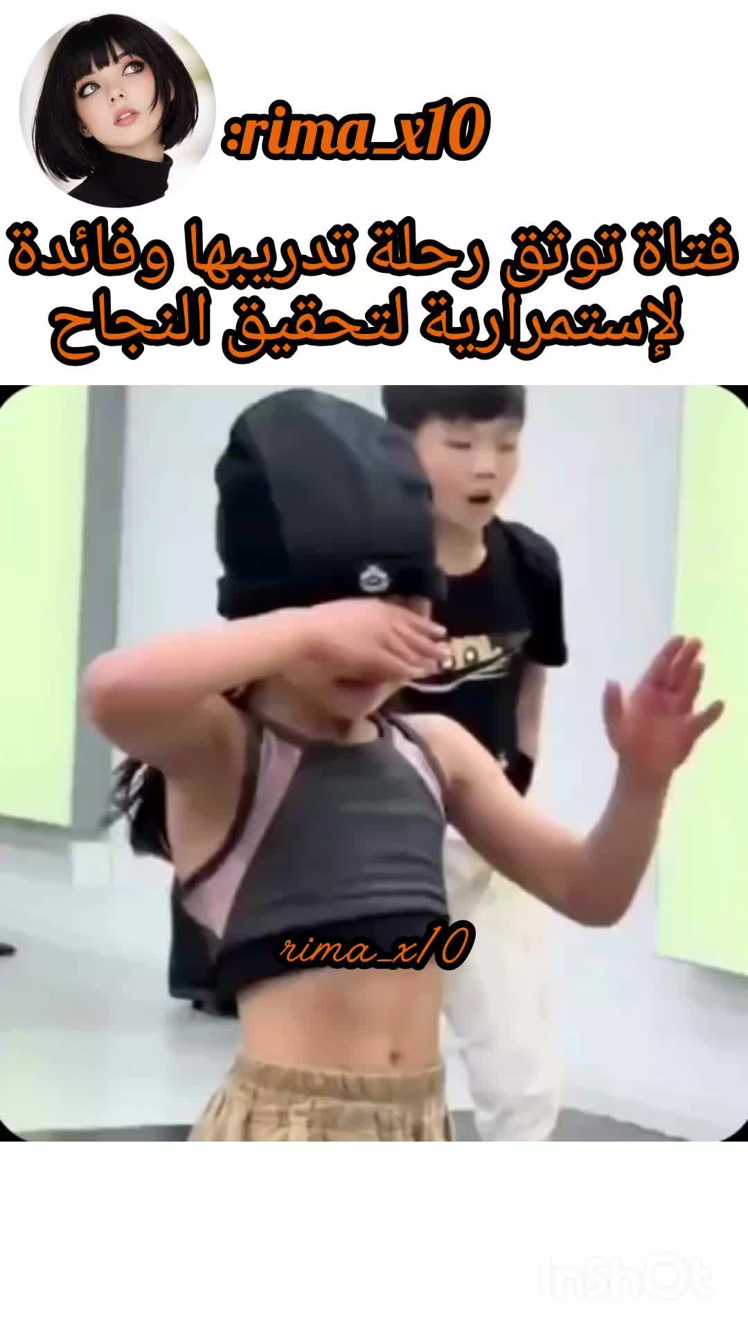 @💕࿐بسـگوتةّ جّـﺰأّئريِّةّ࿐💕