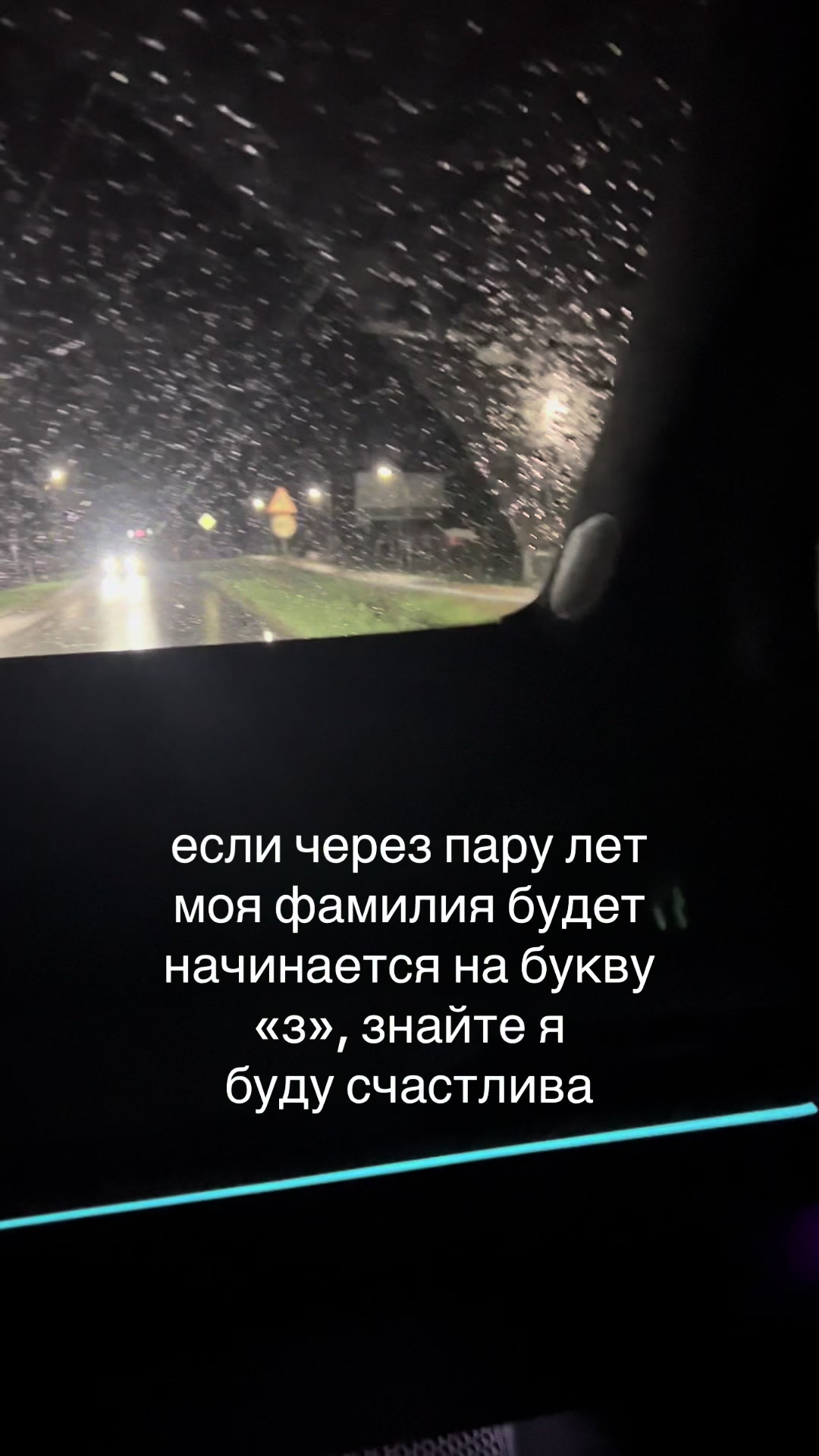 @saurexy
