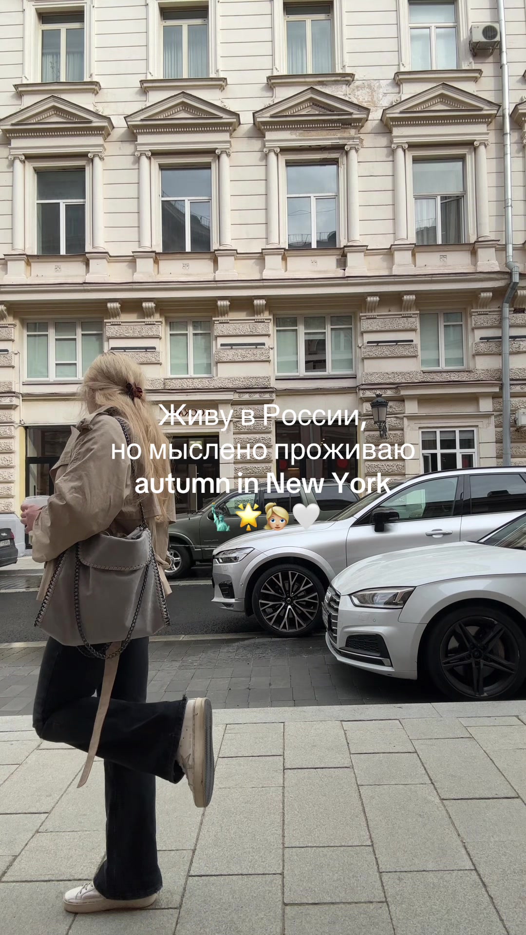 @Мира Рикко
