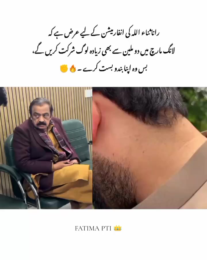 @Lodhran ka Imrankhan Official
