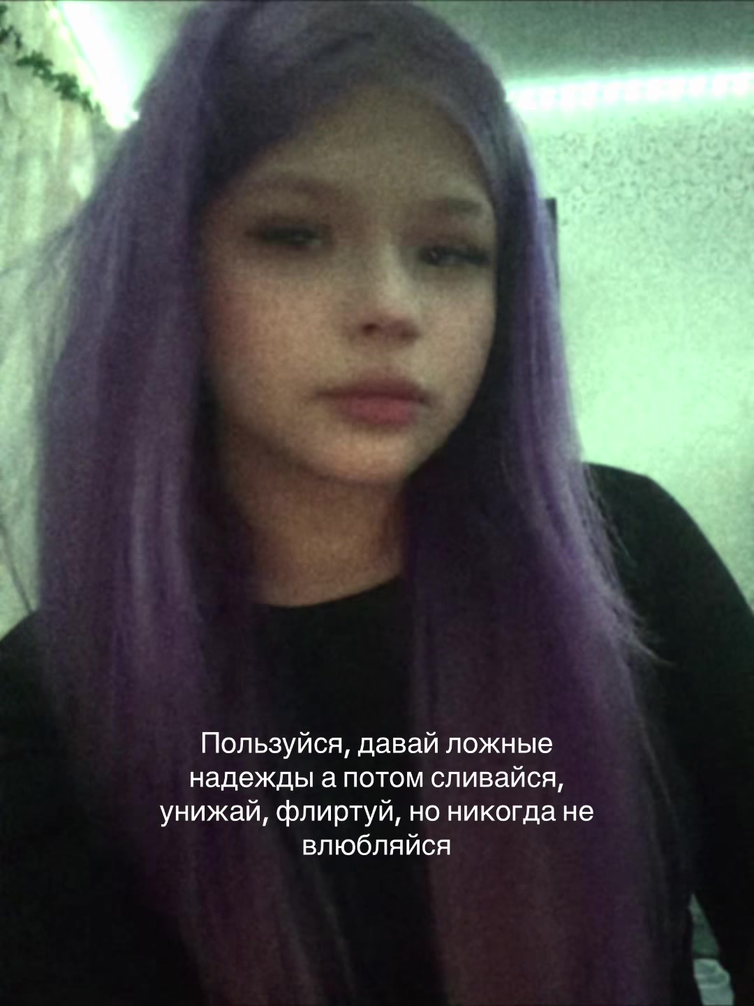 @Миллер🪷
