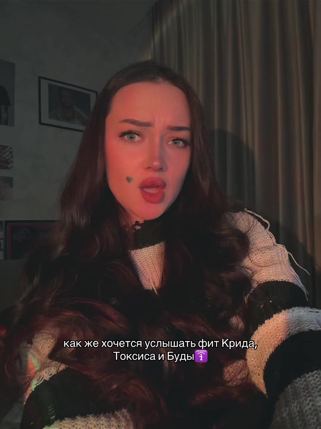 @алинкас