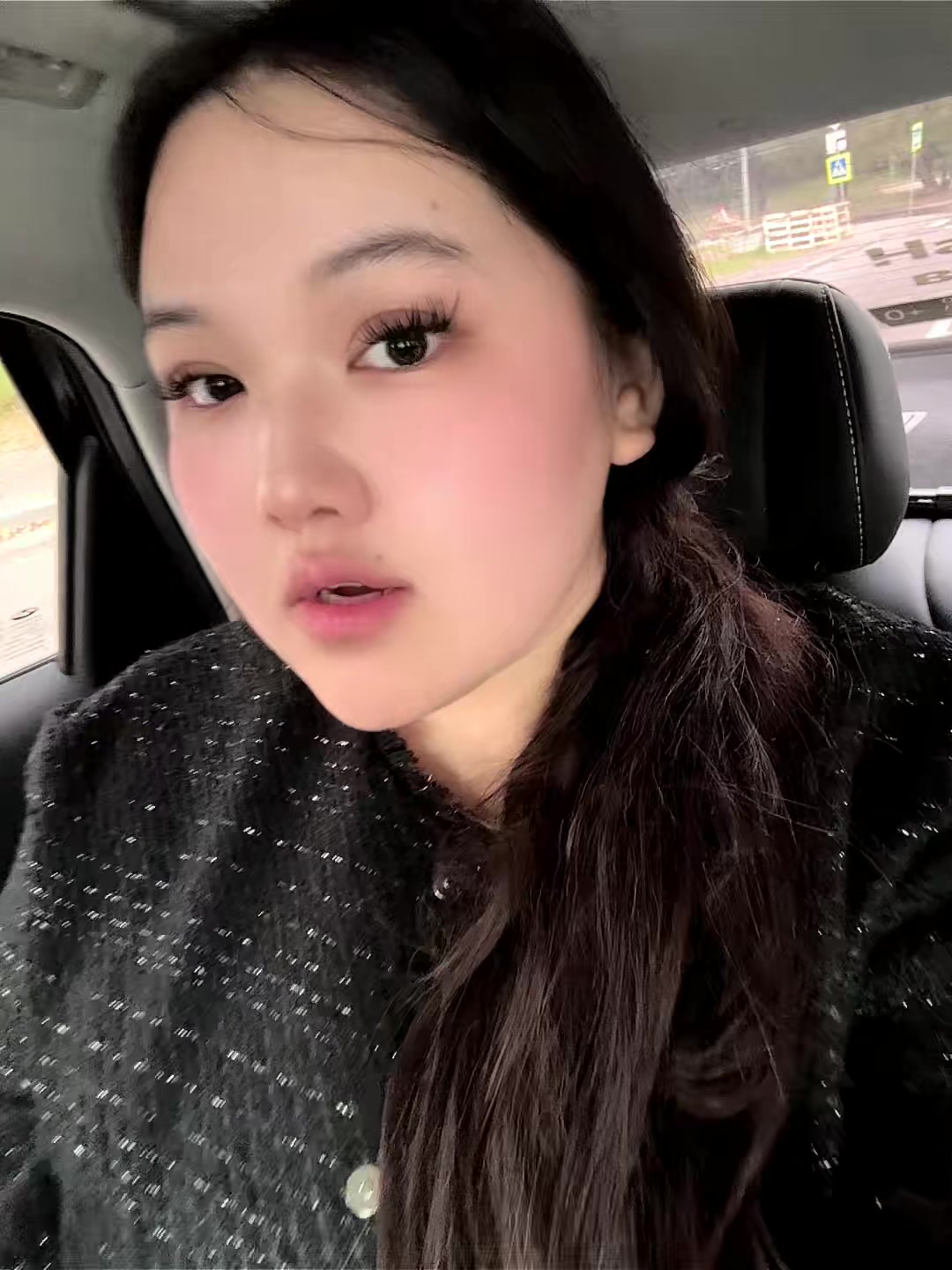 @с любовью, Aiday💗